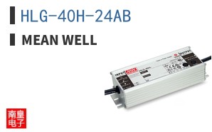 HLG-40H-24AB ͼƬ